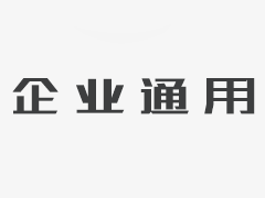 渦流洗菜機工作原理、安裝調試簡介